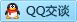 QQ在线咨询573820599